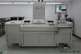 探秘索泰栢能10萬平方米研發基地 硬核科技背后的數碼產品智造堡壘